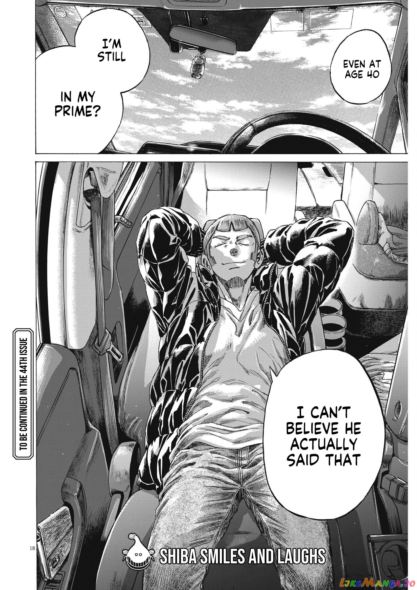 Ao Ashi, Chapter 307 image 19